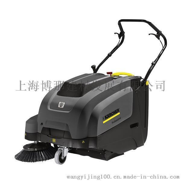 德国凯驰KARCHER手推式地面清扫机KM75/40