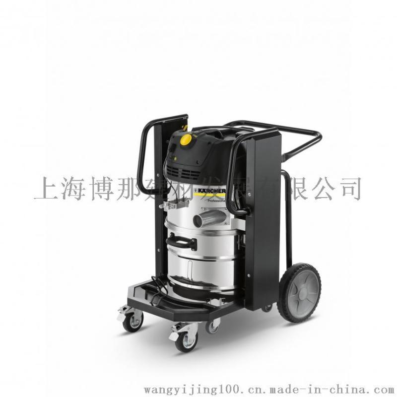 德国凯驰/KARCHER/工业吸尘器/工厂吸尘器/IVC60/24-2Tact2