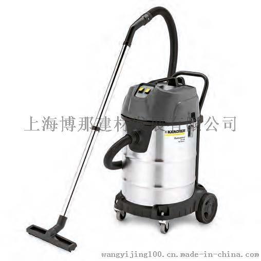 德国凯驰/KARCHER/吸尘吸水机/吸水机/吸尘器/商用吸尘吸水机NT90/2Me Classic