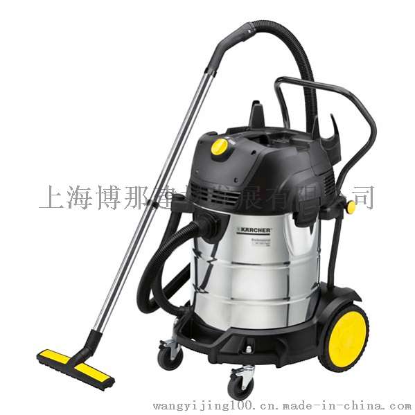 德国凯驰/KARCHER/吸尘吸水机/吸水机/吸尘器/商用吸尘吸水机NT75/2Tact Me