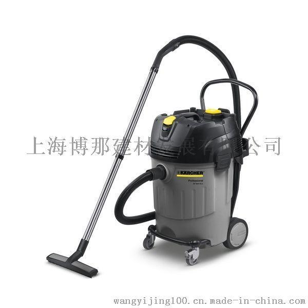 德国凯驰/KARCHER/吸尘吸水机/吸水机/吸尘器/商用吸尘吸水机NT65/2 ECO