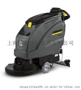 德国凯驰/KARCHER/手推式自动洗地机/地面洗地机/洗地机/紧凑型自动洗地吸干机B40C BP
